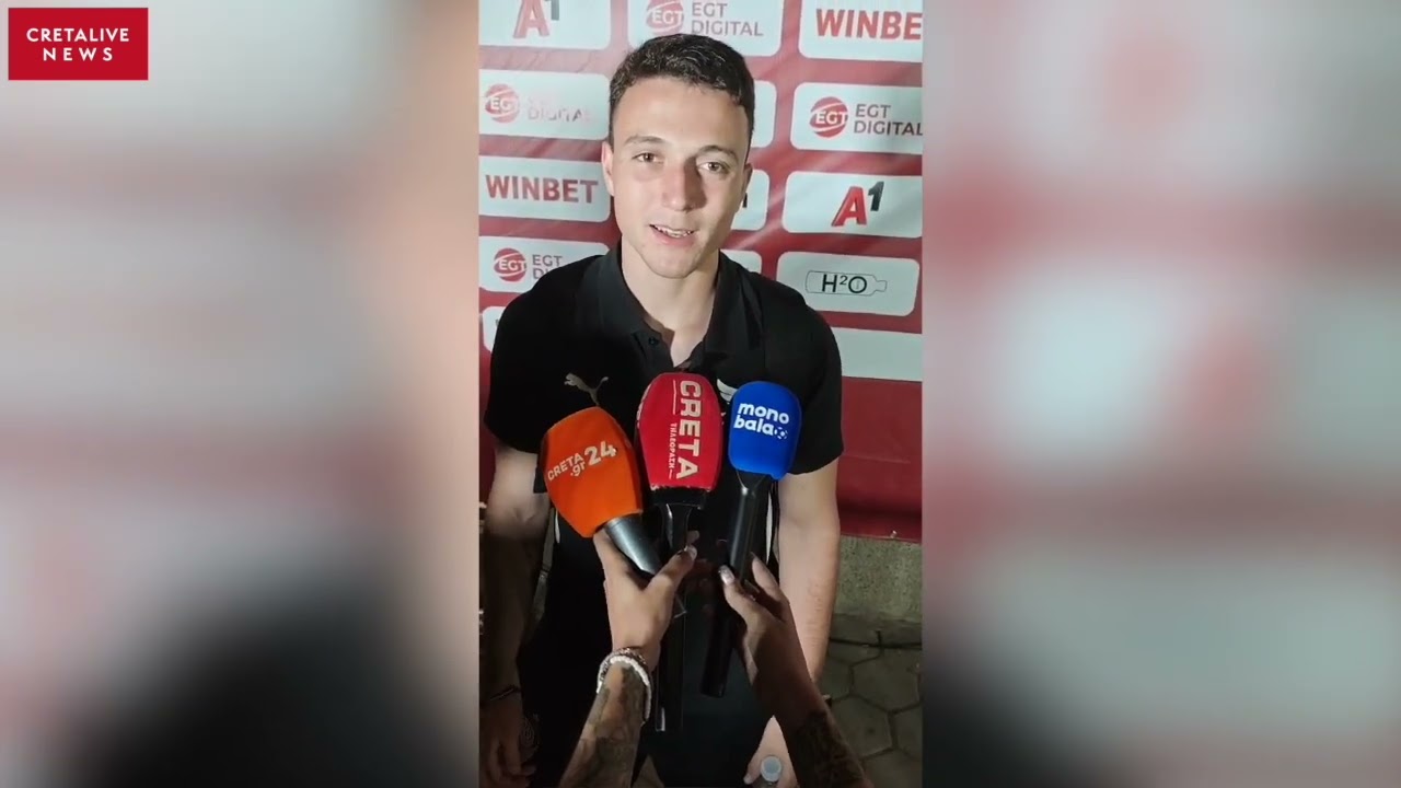Δήλωση Θεοδοσουλάκη μετά την ιστορική πρόκριση του ΟΦΗ στη Σόφια