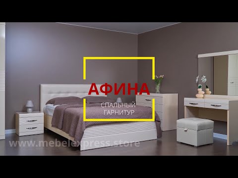 Двуспальная кровать "Афина" 180 х 190 с ортопедическим основанием цвет белый глянец  / sancho 2202