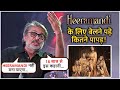 Sanjay Leela Bhansali Shares The Hectic Process & Problems Faced During The Making Of Heeramandi