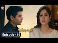 Kahin Deep Jalay EP 16 English Subtitles 9th Jan 2020 HAR PAL GEO