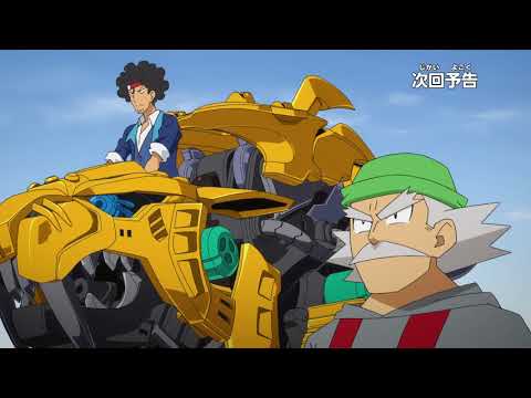 アニメ　ゾイドワイルド　第3話予告