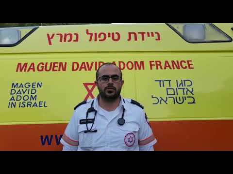 רצח בת 30 בחיפה