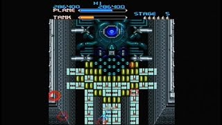 MX5000 (ARCADE - FULL GAME)