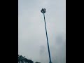 channel