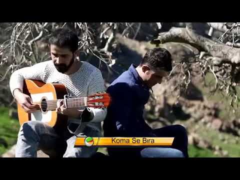 Sê Bırâ - Çaven Te