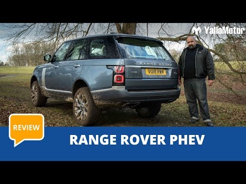 Range Rover PHEV 2019 Review | YallaMotor.com