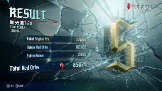 【Devil May Cry 5】Mission 20 DMD No Damage S Rank.