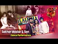 Sekhar Master His Son Dance Performance Bhale Bhale Banjara Song Dhee 15 15th February 2023
