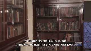 תנועה במשפט: גניבת הספרים יקרי הערך של חב"ד, ותגובתו של הרבי