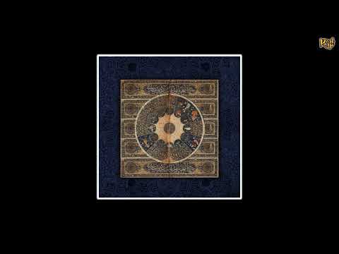 Al.Divino x Estee Nack - Scarface (Produced by HAAN_11)