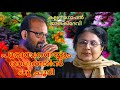 Poovambaneyyum Ragathin Poochoodi Doordarshan Song