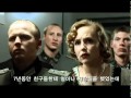 서든어택 히틀러