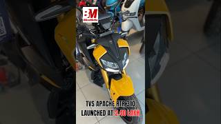 TVS Apache RTR 310
