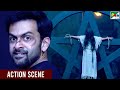 Prithviraj Best Fight Scene Adam Don New Hindi Dubbed Movie Bhavana Narain