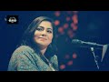 Ye Jo Mohabbaton Ki Qasam Sanam Marvi Ghazal