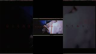 ヨルシカ LIVE TOUR 2025「盗作再演」盗作/創作セトリメドレー Guitar＆Basscover by フクレモ.