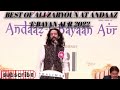 Best of Ali Zaryoun at andaaz e bayan aur | ali Zaryoun | andaaz e bayan aur |best poetry |2022.