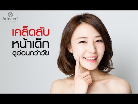 สิ่งที่สามารถจะขี้ผึ้งในการรักษาโรคสะเก็ดเงิน โรคสะเก็ดเงินที่ภาพข้อศอก