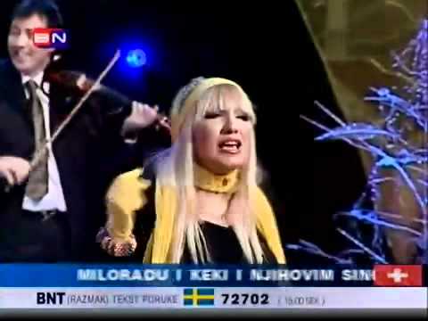 Nada Topcagic Zovem te, zovem