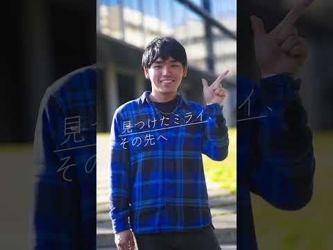 法律学科 学生インタビュー Vol.19