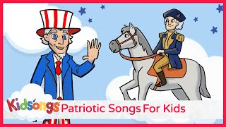 Best Patriotic Songs for Kids | When the Saints Go Marching | Wild Blue Yonder | PBS Kids| Part 1