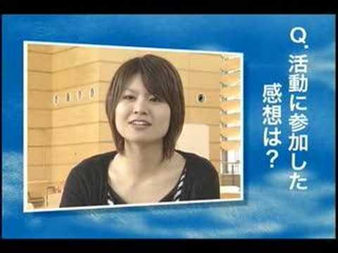社会学部　現代GPシンポジウム「共に生きる社会 〜障害者雇用の視点から〜 」1/2
