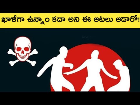 Online New Challenge Gone Wrong Explained in Telugu