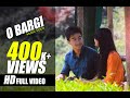 O Bargi L Chakma Music Video L Tenzing L Chabughi L Arick L OMADU Productions L 2017