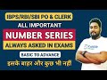 Number Series All Important Patterns & Approach | Bank Exams 2024 | Career Definer | Kaushik Mohanty