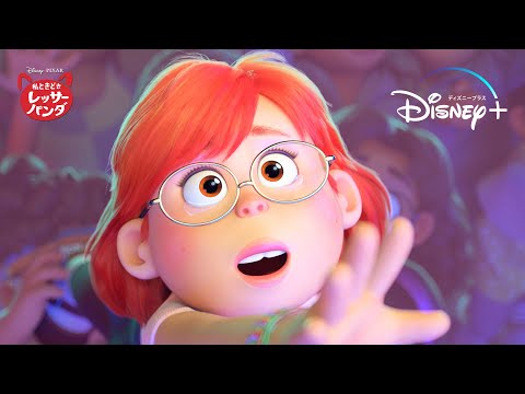 【クイズ】ファン度チェック！メイたちが大好きなアイドルグループの名前は？