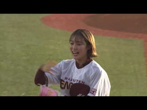 弘前市出身のアイドル・王林さんが始球式に登場!