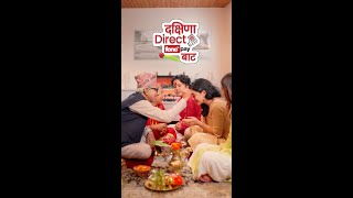 Art Direction – Dashain & Tihar Reels (Fonepay)