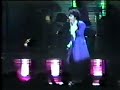 Prince Dirty Mind 1999 Tour Live In Bloomington 1983