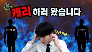 BJ신카미 버스기사 출동~!!!!!!
