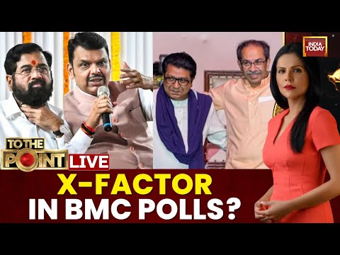 BMC Polls 2026 LIVE: What Will Define Mumbai Municipal Polls? | Shiv Sena | Mahayuti | To The Point