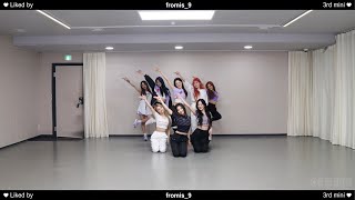 [影音] fromis_9 - Feel Good(SECRET CODE)練習室(應援版)