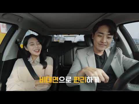 구도일 Zone, GOODOIL Zone video thumbnail