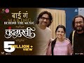 Bai Ga Song Making Chandramukhi Marathi Song 2022 Ajay Atul Feat Aarya Ambekar Amruta K
