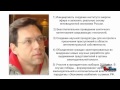 Ярослав Старухин - помощник президента по прорывным технологиям и кандидат в ...
