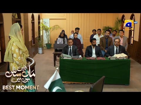 Maa Nahi Saas Hoon Main Episode 117 | 𝐁𝐞𝐬𝐭 𝐌𝐨𝐦𝐞𝐧𝐭 𝟎𝟒 | Hammad Shoaib - Sumbul Iqbal | Har Pal Geo