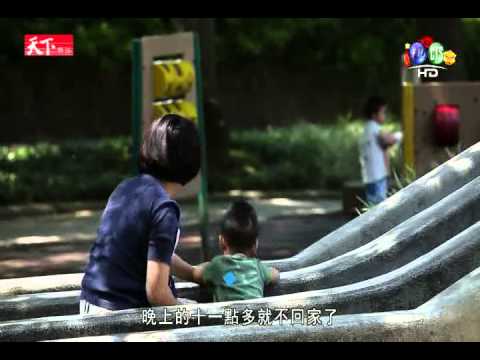 幸福的開端! 蔣勳珍愛體溫記憶