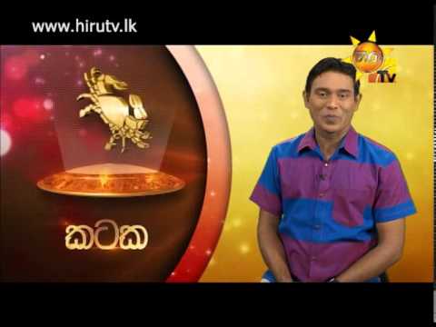Hiru TV