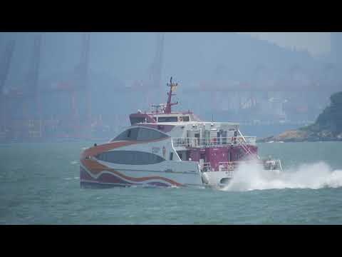M/V SHI ZI YANG 8 Shishiyo 8 (Incat Crowther 40M)