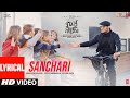 Sanchari Lyrical Video Song Radhe Shyam Prabhas Pooja Hegde Justin Prabhakaran Krishna K