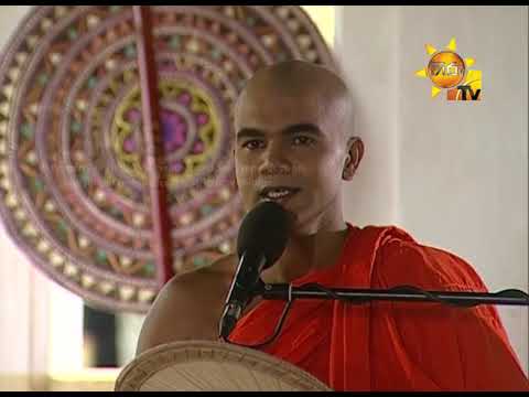 Hiru TV