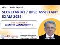 PSC Secretariat Assistant Exam 2025