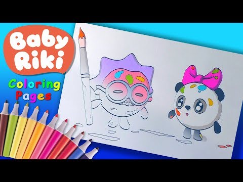 Kids learn to draw #BabyRiki Coloring Book  #LooLooKids Coloring Pages  Kikoriki #ForKids