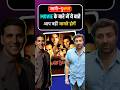 You Might Not Know These Facts About Jaani Dushman Movie Jaani Dushman Shorts