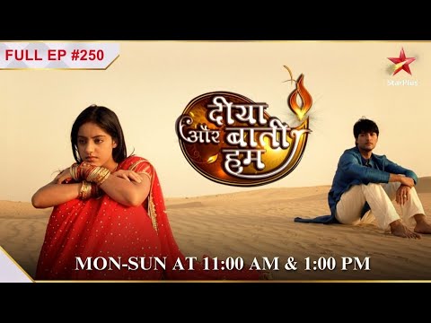 Mrs. Methi's plot! | S1 | Ep.250 | Diya Aur Baati Hum