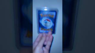 Vaca Pick up Part 5‼️ #pokemoncards #viralshort  #tcg  #entertainment #shorts #Trending #pokemon